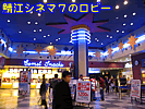 �I�]�V�l�}�V�̃��r�[