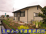 �ʈ��낸���y������