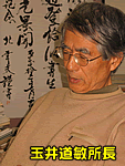 �ʈ䏊��