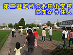 �Q�ӑ����Ċӏ�