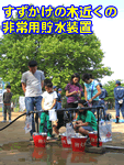 �x���E�n�[�̃|�X�^�[�ƐV���L��