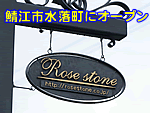 �����V���u�_�_�v�ɃR�����g