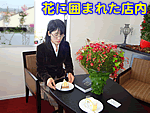 ���s�̃��W�I�ɓd�b�o��