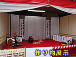 ��蕨�W��