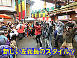 �V�������`���̃X�^�C���H