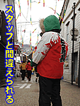 �X�^�b�t�ƊԈႦ����