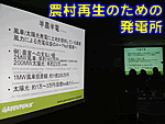 �Ղ�d�l�̂�񂿂��