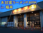 �V�������`���̃X�^�C���H