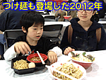 �Ղ�d�l�̂�񂿂��