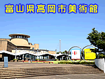 �x�R�������s���p��