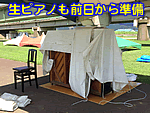 �s�A�m�����t���O�����珀��