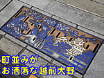 �����݂��������ȉz�O���