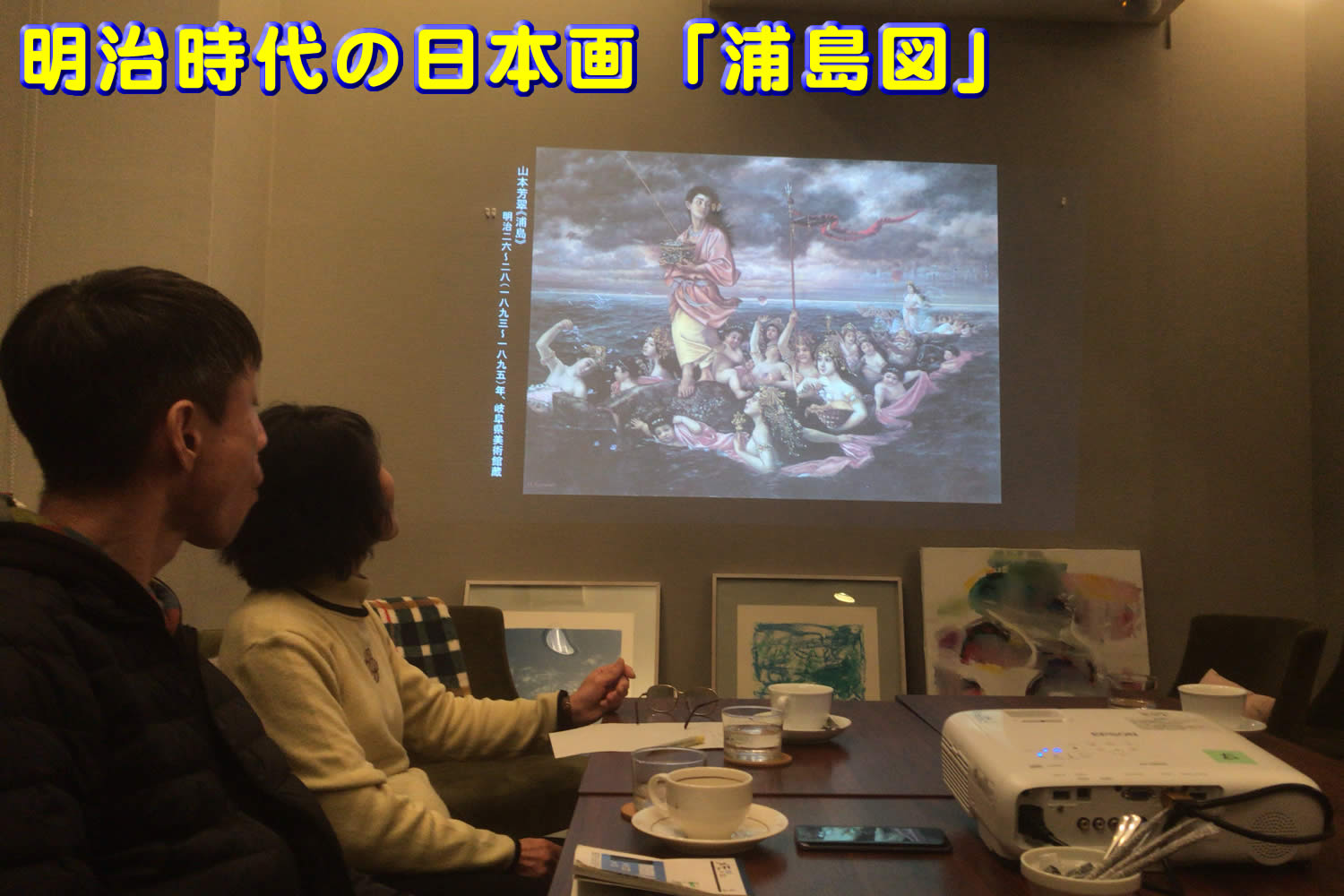 写真050