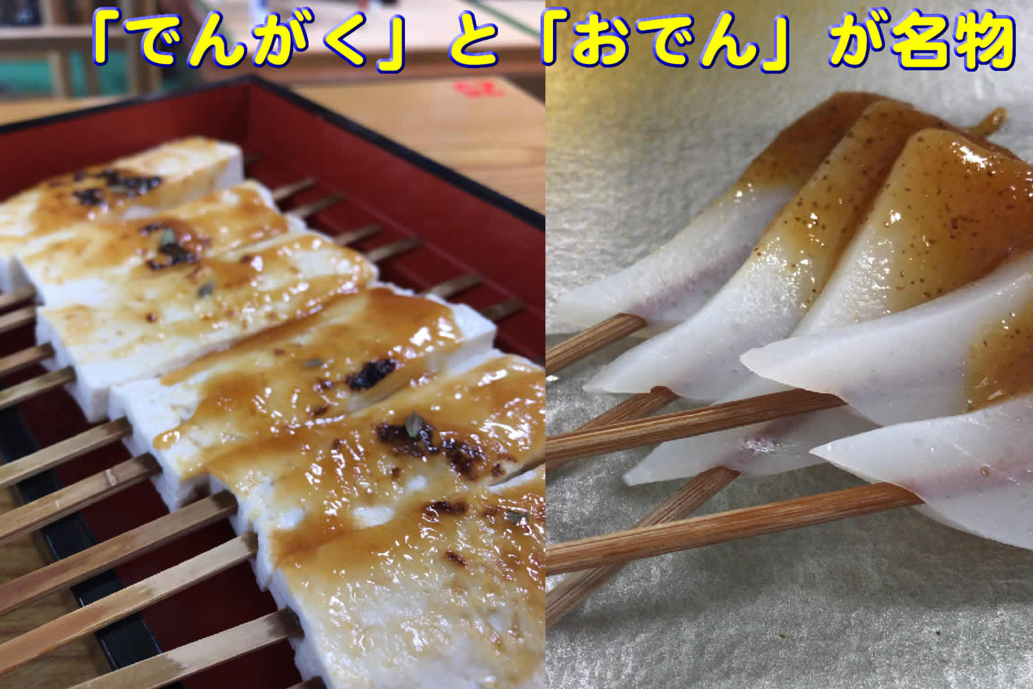 写真050