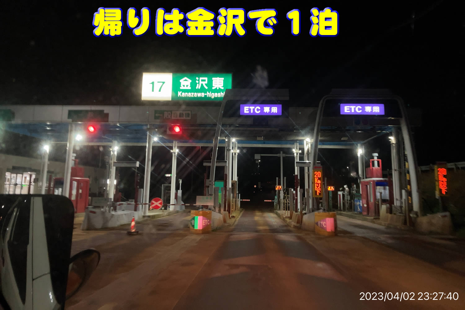 写真050
