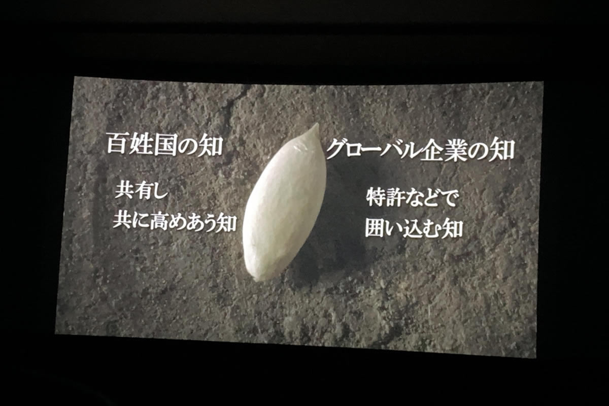写真050