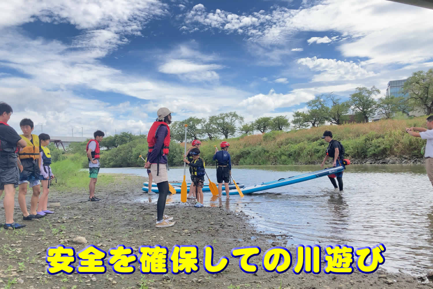 写真050