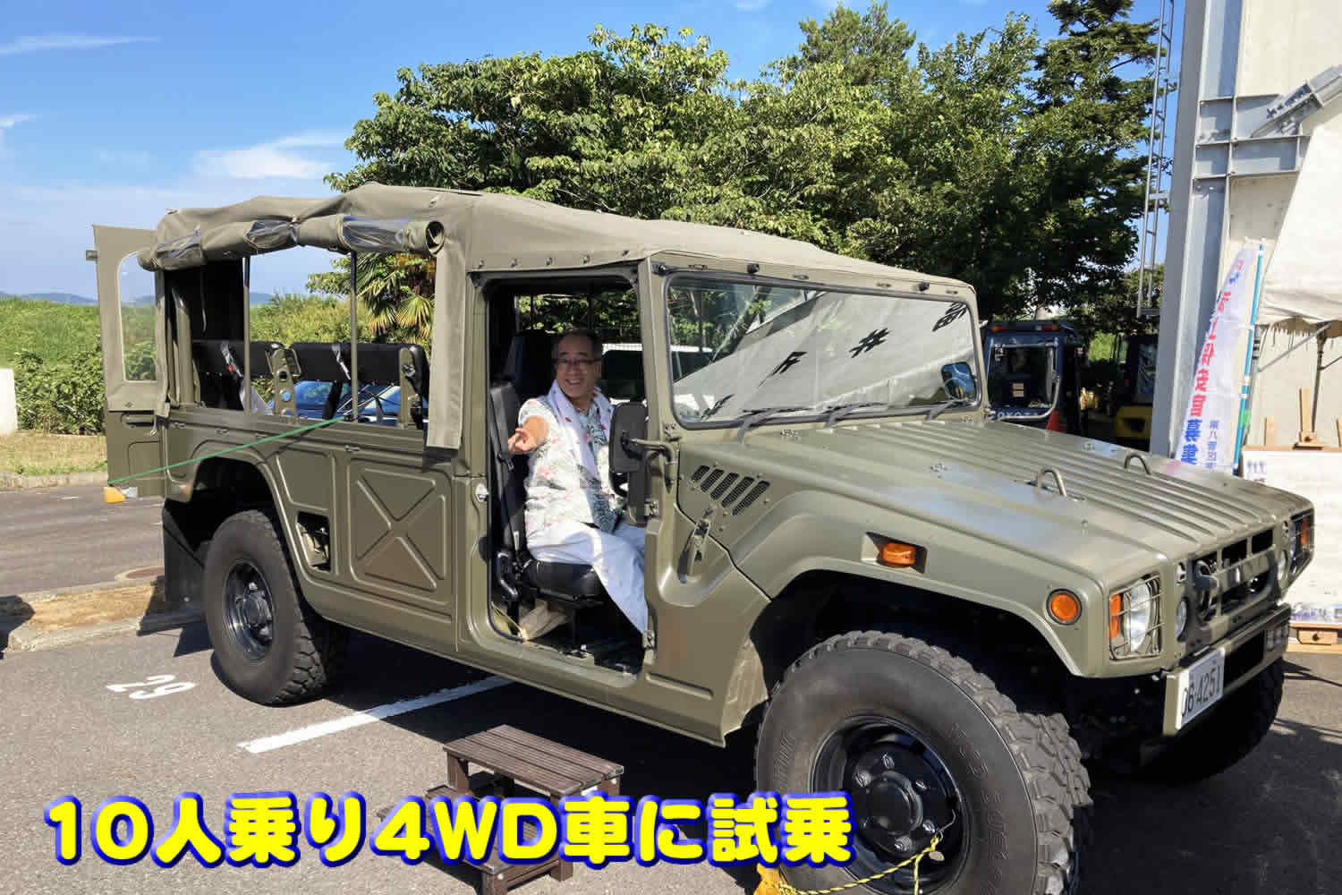 写真050