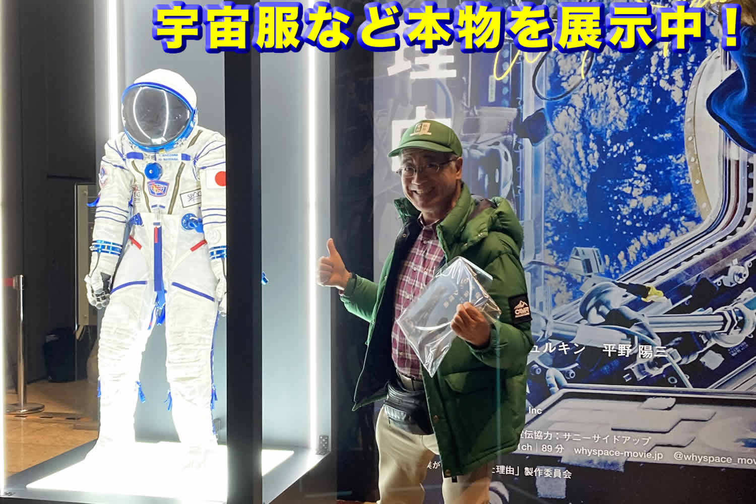 写真050