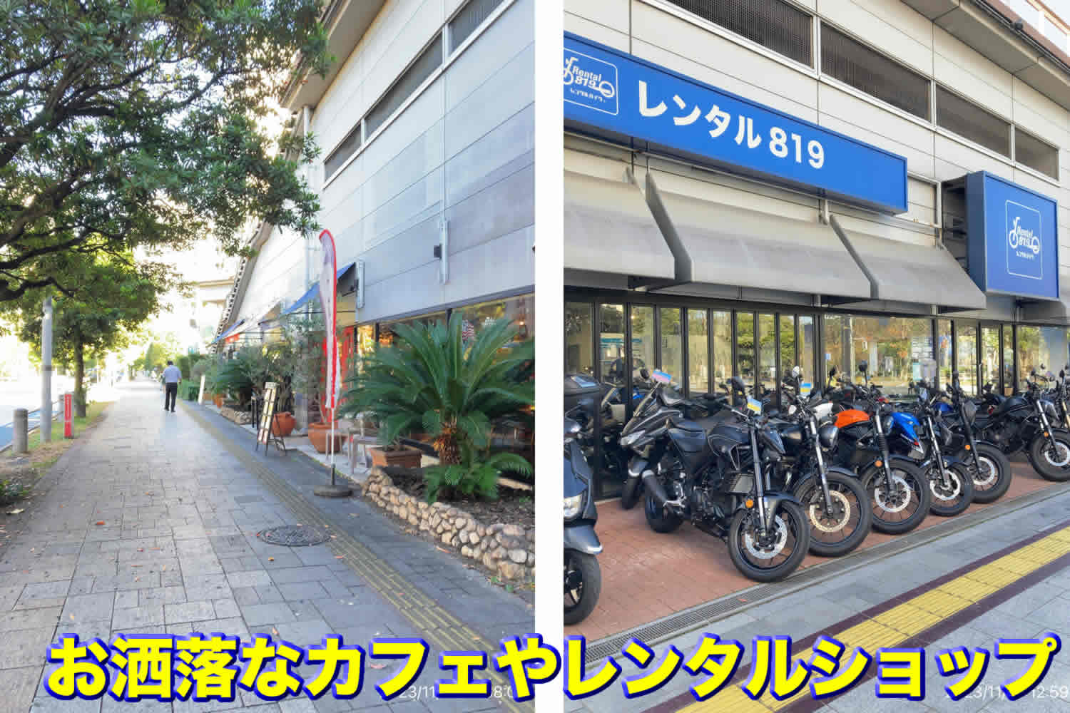 写真050