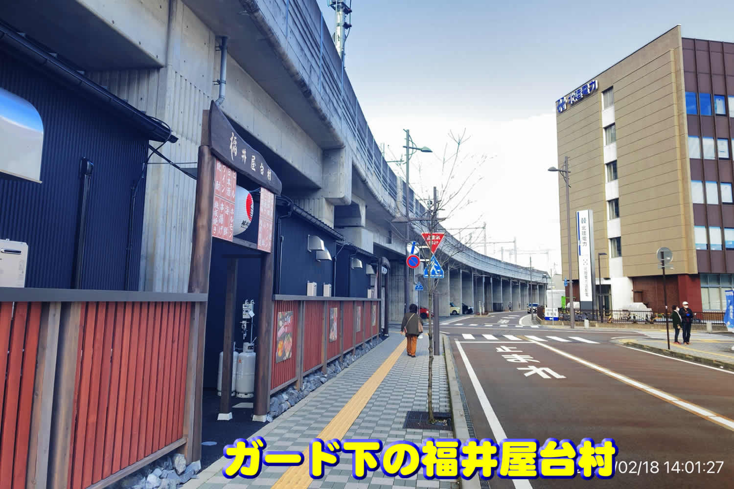 写真050