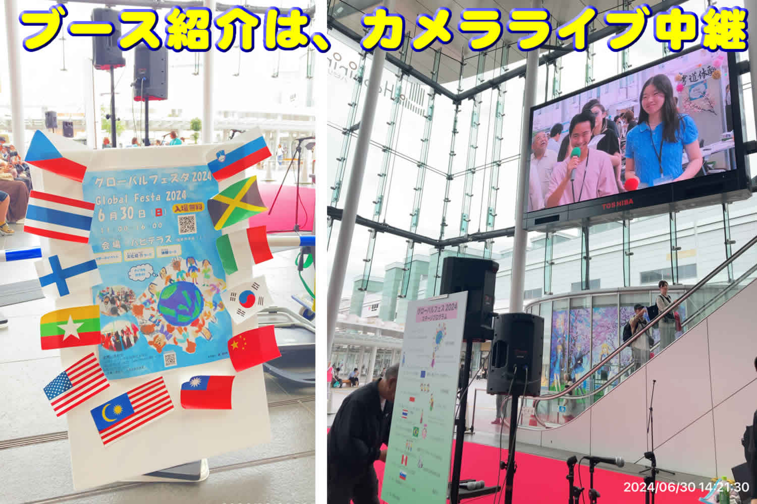 写真050