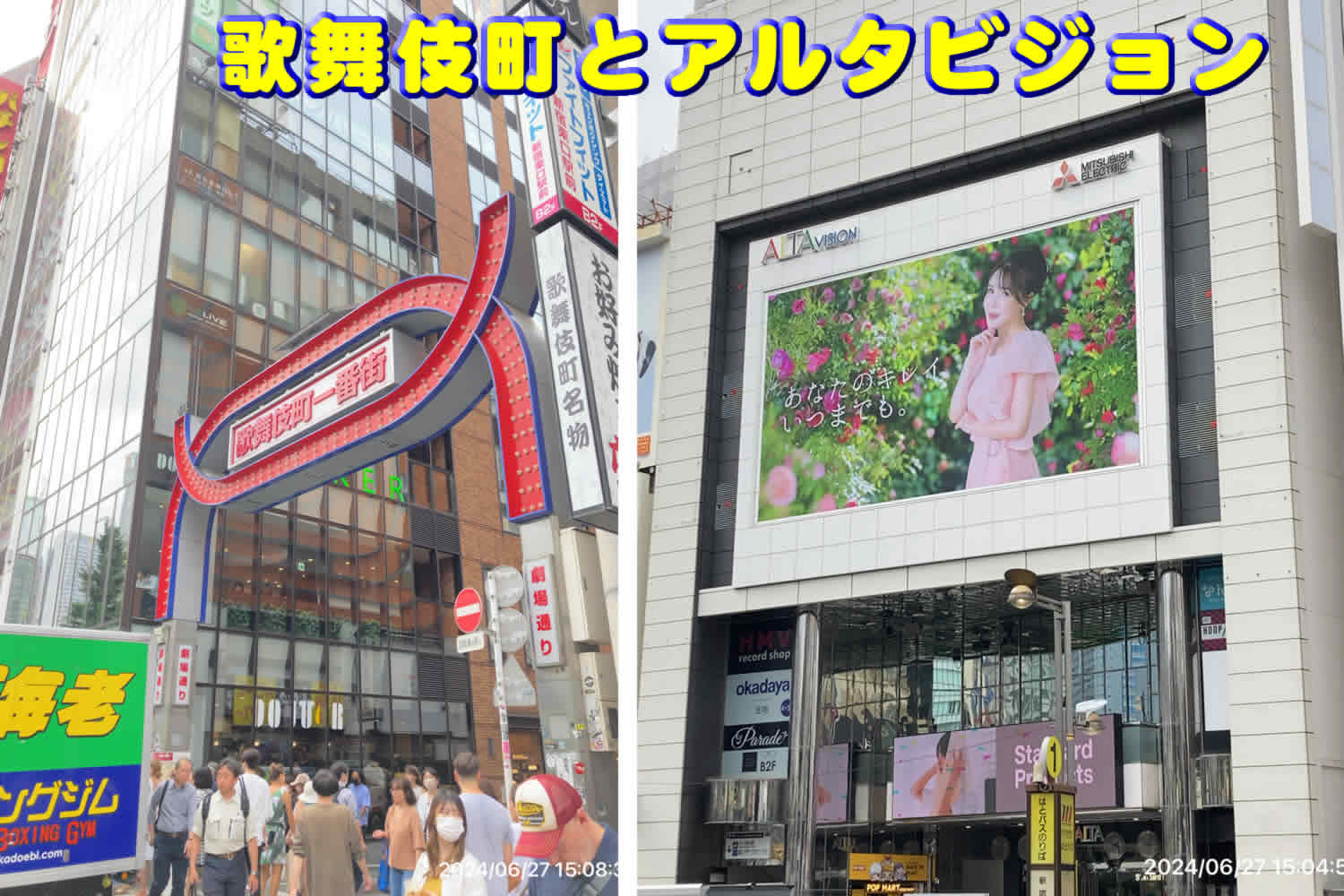 写真050