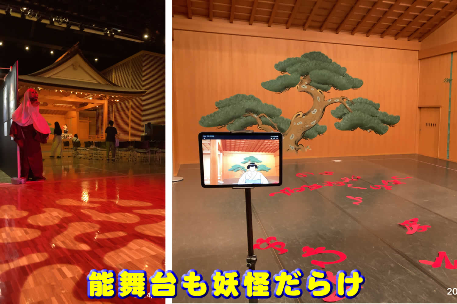写真050