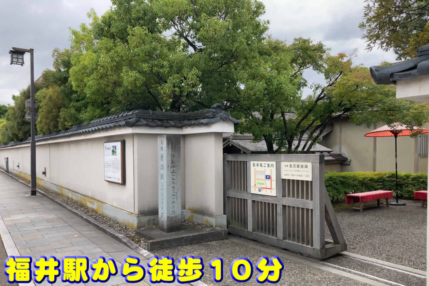 写真050