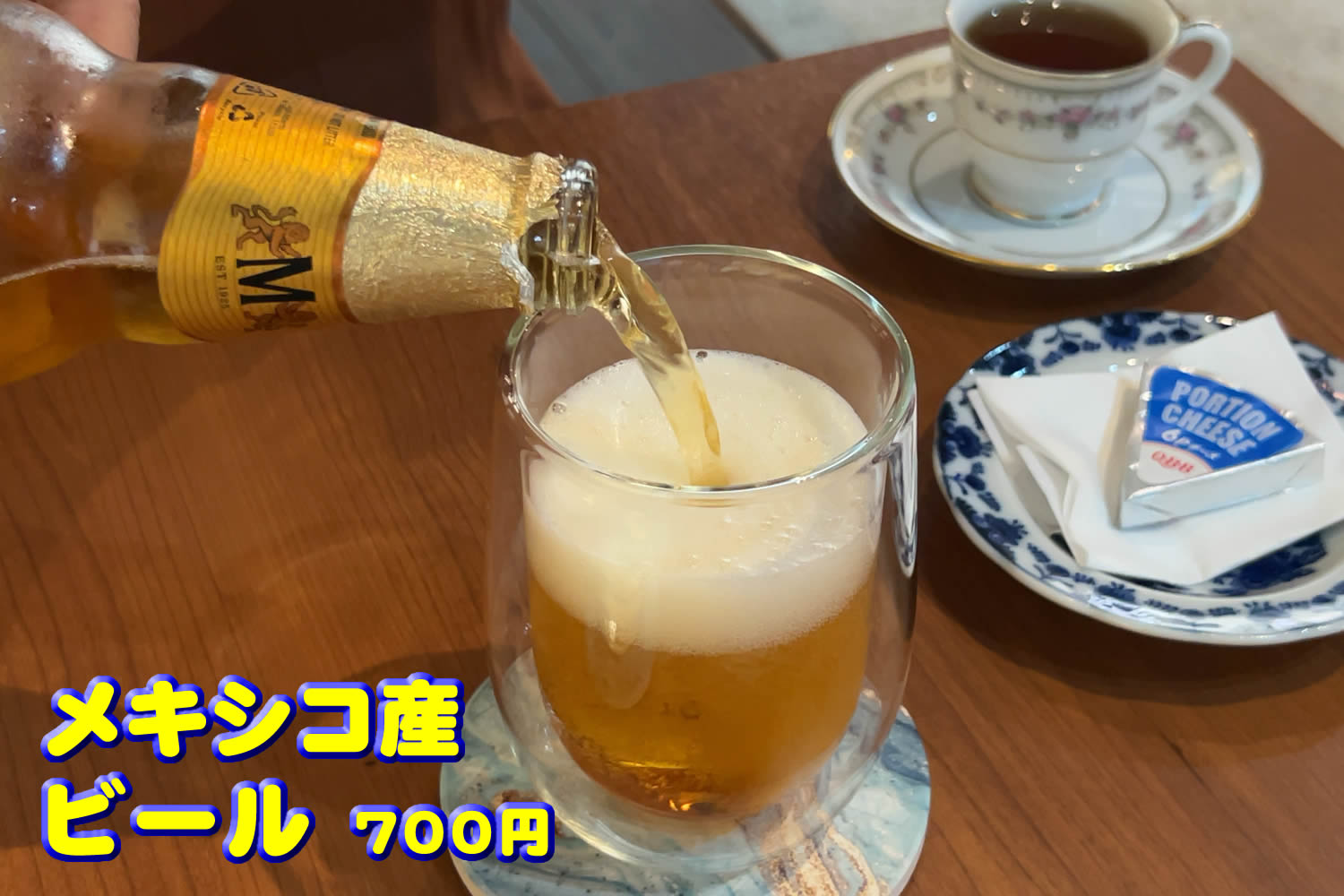 写真050