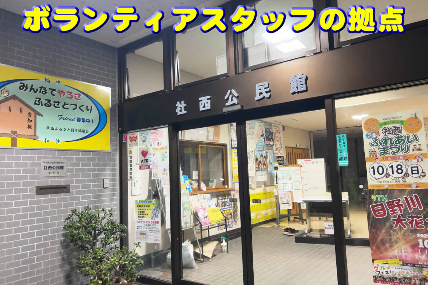 写真050