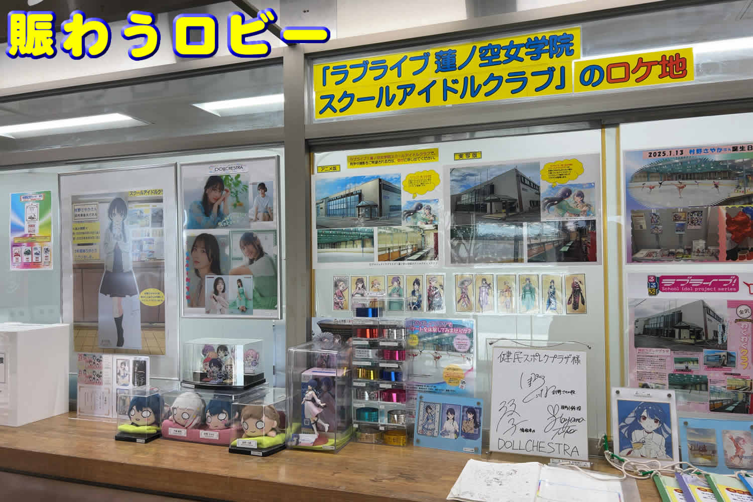 写真050