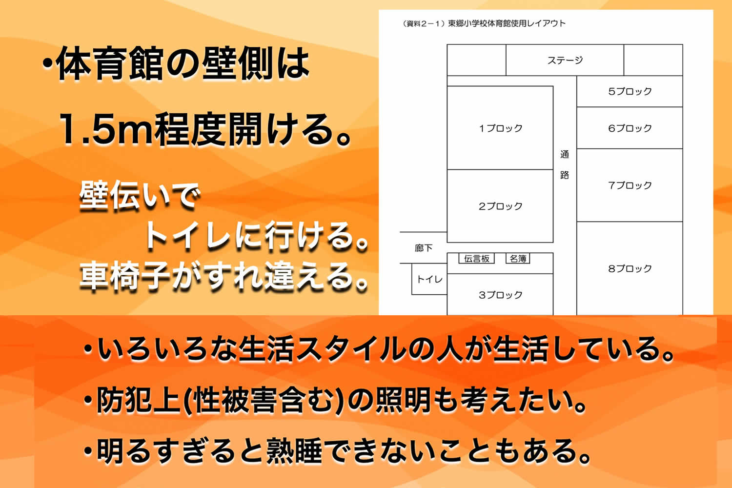 写真050