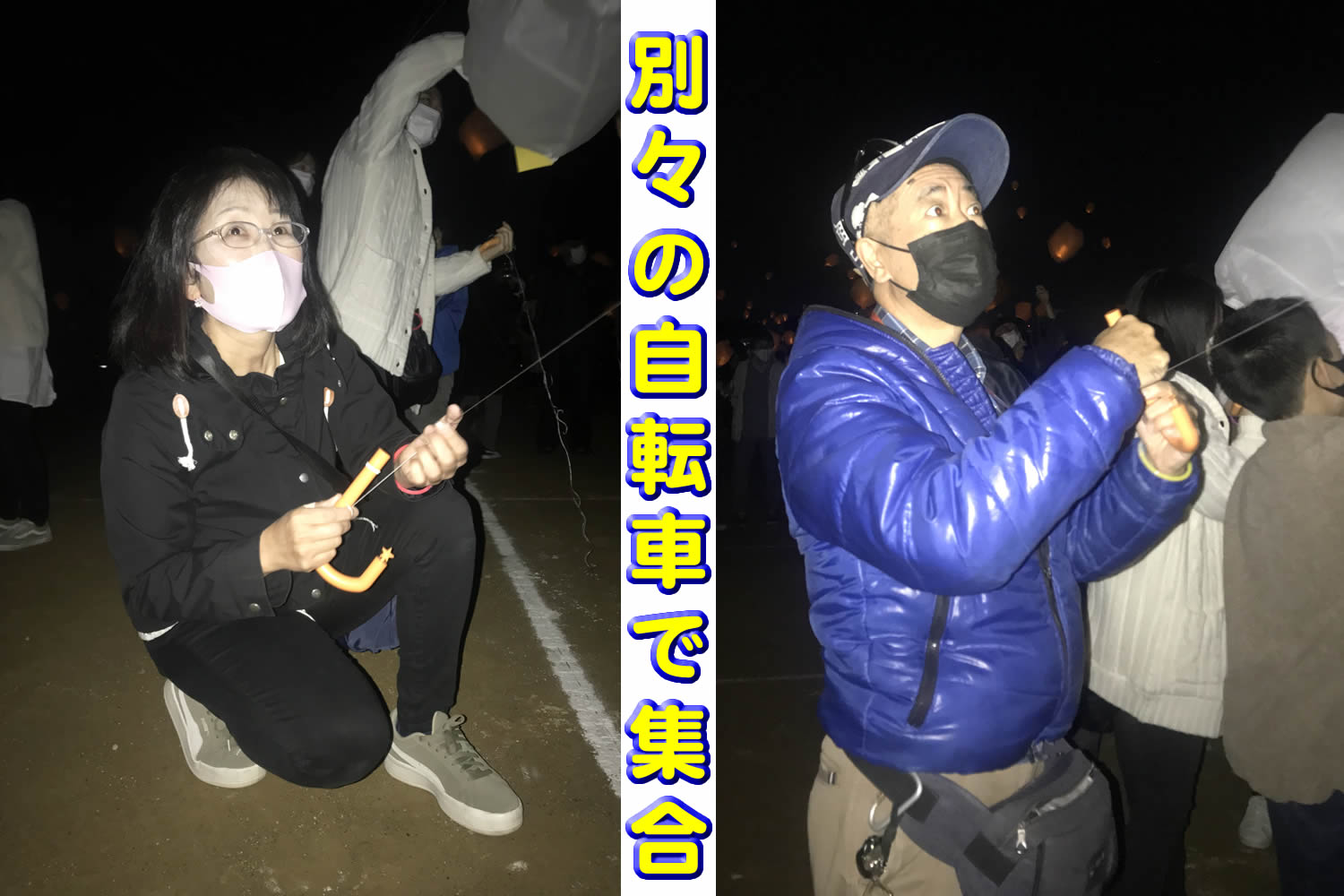 写真050