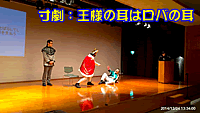 �����F���l�̎��̓��o�̎�