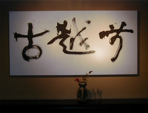 200902_03