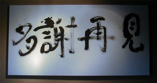 200902_05