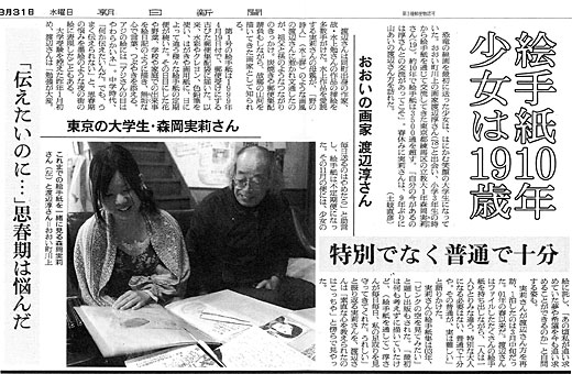 201012_01