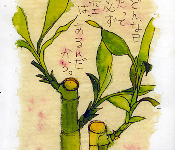 201012_05